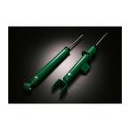 TEIN оригинальный вид амортизатор EnduraPro PLUS KIT VSGP2-B1DS2 модель 3