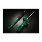 TEIN Tein оригинальный вид амортизатор EnduraPro PLUS KIT VSHA6-B1DS2 CR-Z