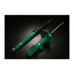 TEIN оригинальный вид амортизатор EnduraPro PLUS KIT VSC06-B1DS2 Estima Hybrid 