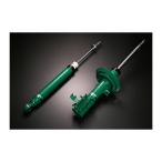 TEIN оригинальный вид амортизатор EnduraPro PLUS KIT VSB80-B1DS2 Fit Fit hybrid 