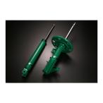 TEIN Tein оригинальный вид амортизатор EnduraPro KIT VSK12-A1DS2 Teana 