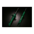 TEIN Tein оригинальный вид амортизатор EnduraPro KIT VSK58-A1DS2 Skyline 