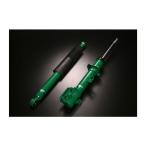 TEIN оригинальный вид амортизатор EnduraPro KIT VSTE4-A1DS2 бак высокий Roo mi-