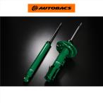 TEIN Tein EnduraPro Plus VSBCE-B1DS2 Yaris Cross MXPB15/MXPJ15