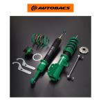 【オートバックス限定モデル】TEIN テイン 車高調 FLEX Z VSUB8-91AA2  ZC33S