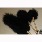 EDO-STA ブラックムートンダスター ES-018 Mサイズ