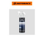 Tonyin Concours 473ml TC05A