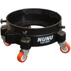 NUNUファクトリー POML バケツドリー PM12 ブラック