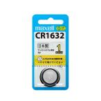Maxellmak cell lithium монета батарейка 1 шт CR1632