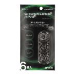 amon エーモン ショックレスリング 6枚入 8201