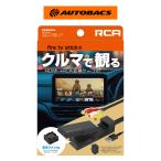 �J�V���� KD276 HDMI/RCA�ϊ��P�[�u�� �t�@���t��