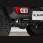 JAOS Jaos фаркоп задний левая сторона ( сторона пассажира ) Jimny JB64 серия B328513RL
