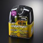 IPF super J beam DYXY73 глубокий желтый 2400KH7