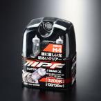 IPF super J beam X прозрачный J61 3200K H4