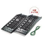  маленький . промышленность soft helper RV*2TON автомобильный SH-181