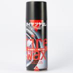 サンテック(suntech) タイヤ艶出しスプレー 420ml