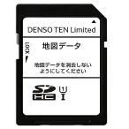 ECLIPSE イクリプス SDB-TL
