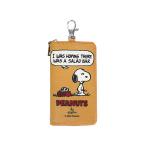 MEIHO "умный" ключ кейс Snoopy L SN131