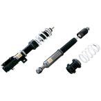 HKS амортизатор HIPERMAX S 80300-AN014 March NISMO S K13 модифицировано 