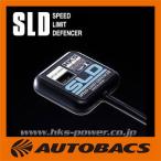 HKSSLD модель 1 Speed Limit Defencer 4502-RA002