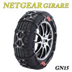  столица . промышленность KEIKA сеть механизм jila-reGN15