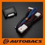 BLITZ Blitz тормоз Hold джемпер 15805 Toyota C-HR