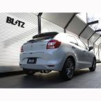 BLITZ ブリッツ ニュルスペック VSマフラー 63530 スズキ バレーノ