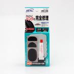 BAL комплект для ремонта проколотой шины one patch модель 0835