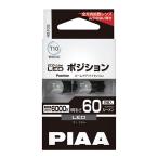 PIAA eko линия LED серии HS102 6000K T10
