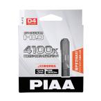 【在庫有】PIAA 純正交換HIDバルブ HL412 4100K D4R/D4S