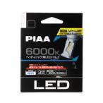 ショッピングled 【在庫有】PIAA　ヘッド＆フォグ用LEDバルブ　LEH181　6000K　HB3／HB4／HIR1／HIR2