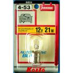 コイト 4-53 K4514 S25 12V21W