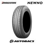 185/70R14 летние шины Bridgestone новый no 1 шт. BRIDGESTONE NEWNO