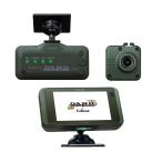 【在庫限り限定特価】CELLSTAR×DAMD ASSURA CA-D01 前後2カメラドライブレコーダー・セーフティレーダーセットモデル