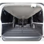 BONFORM 車中泊カーテン（マグネットタイプ）ジムニー/ジムニーシエラ専用 7911-39 ブラック