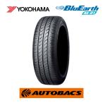 ショッピングヨコハマ 155/65R14 夏タイヤ ヨコハマタイヤ ブルーアース AE01 1本