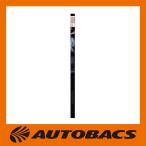 BOSCH ボッシュ AJ75R エアロツイン J-フィット(＋) 専用替えゴム(全品番共通) 750MM