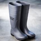 【在庫限定特価】GORDON MILLER　WATERPROOF BOOTS COOL S グレー　洗車／作業用　長靴　パッケージ擦れあり　アウトレット　通常価格3,080円