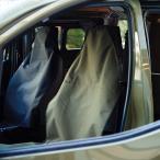 ショッピングシート GORDON MILLER(ゴードン ミラー) コーデュラ フロントシートカバー 耐久撥水加工 オリーブドラブ