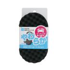 AQ. やわらか洗車スポンジ M