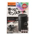 限定デザイン カーボン調 CARMATE カ