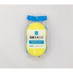 AQ. 洗車スポンジ レギュラーサイズ