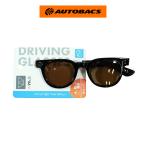 AQ. driving стакан Boston поляризованный свет DG-B03 черный ( Brown )