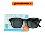 AQ. driving стакан we Lynn тонн поляризованный свет DG-W02 черный ( серый )
