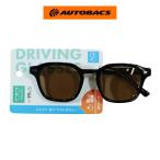 AQ. driving стакан we Lynn тонн поляризованный свет DG-W03 черный ( Brown )