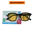 AQ. driving стакан we Lynn тонн AR пальто DG-W05 черный ( желтый )