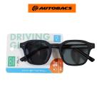 AQ. driving стакан we Lynn тонн поляризованный свет DG-W07 матовый черный ( черный )