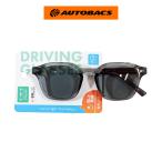 AQ. driving стакан we Lynn тонн поляризованный свет DG-W10 серый ( серый )