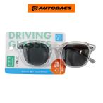 AQ. driving стакан we Lynn тонн поляризованный свет DG-W11 прозрачный ( серый )