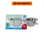 AQ. driving стакан we Lynn тонн AR пальто DG-W12 прозрачный ( голубой )
